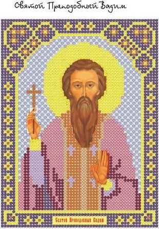 Схема для вишивки бісером "Вадим" ( art: БИ 138) БИ 138 фото