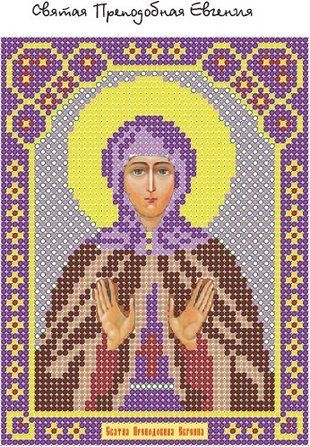 Схема для вишивки бісером "Евгения" ( art: БИ 139) БИ 139 фото