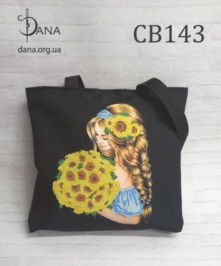 Сумка- шопер під вишивку бісером та нитками Dana ( art: СВ143) Сумка- шопер під вишивку бісером та нитками Dana ( art: СВ143) фото