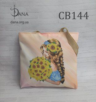 Сумка- шопер під вишивку бісером та нитками Dana ( art: СВ144) Сумка- шопер під вишивку бісером та нитками Dana ( art: СВ144) фото