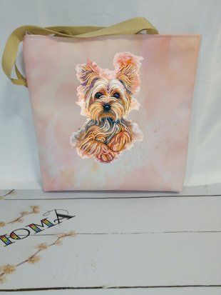 Сумка- шопер під вишивку бісером ЮМА ( art: СК -3) Сумка- шопер під вишивку бісером ЮМА ( art: СК -3) фото