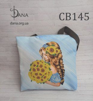 Сумка- шопер під вишивку бісером та нитками Dana ( art: СВ145) Сумка- шопер під вишивку бісером та нитками Dana ( art: СВ145) фото