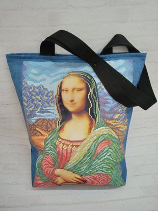 Сумка- шопер під вишивку бісером та нитками Dana ( art: СВ50) Сумка- шопер під вишивку бісером та нитками Dana ( art: СВ50) фото