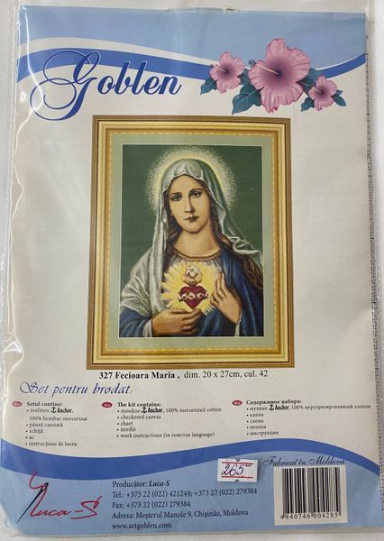 Набір для вишивки нитками гобеленовим стібком Luca-S "Діва Марія" (art.327) 327 Luca-S фото