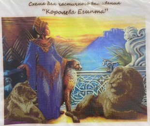 Схема для вишивки бісером "Королева Египту"( art: Б №0160) Б №0160 фото