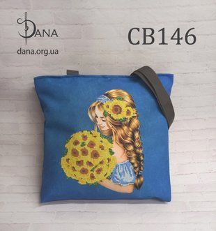 Сумка- шопер під вишивку бісером та нитками Dana ( art: СВ146) Сумка- шопер під вишивку бісером та нитками Dana ( art: СВ146) фото