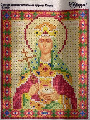 Схема для вишивки бісером "Елена" ( art: Б №0091) Б №0091 фото