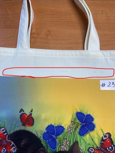 Шопер #23 Шопер #23 фото