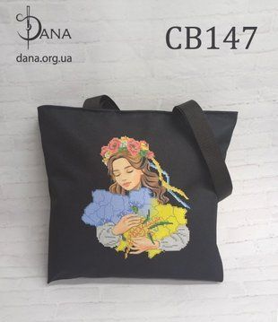 Сумка- шопер під вишивку бісером та нитками Dana ( art: СВ147) Сумка- шопер під вишивку бісером та нитками Dana ( art: СВ147) фото