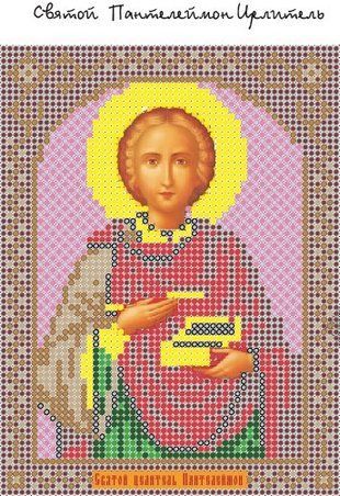 Схема для вишивки бісером "Пантелеймон" ( art: БИ 10) БИ 10 фото
