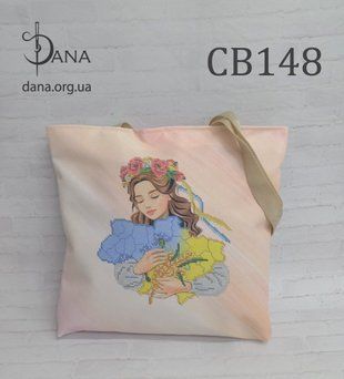 Сумка- шопер під вишивку бісером та нитками Dana ( art: СВ148) Сумка- шопер під вишивку бісером та нитками Dana ( art: СВ148) фото