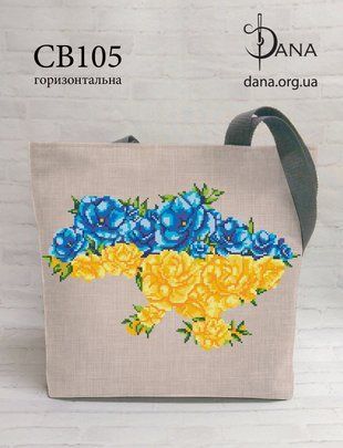 Сумка- шопер під вишивку бісером та нитками Dana ( art: СВ105) Сумка- шопер під вишивку бісером та нитками Dana ( art: СВ105) фото