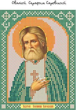 Схема для вишивки бісером "Серафим Саровский" ( art: БИ 11) БИ 11 фото
