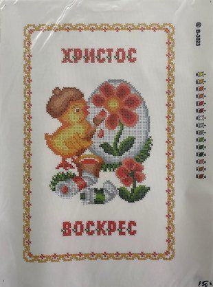 Схема для вишивки бісером ( art:В-3023) В-3023 фото