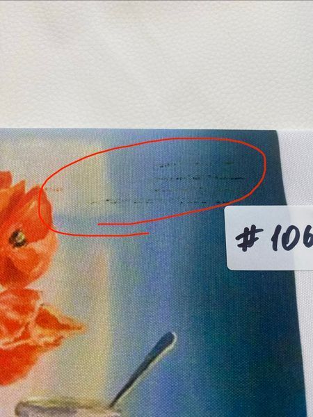 Принт під вишивку стрічками, гладдю #106 Принт під вишивку стрічками, гладдю #106 фото
