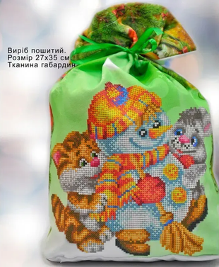 Подарунковий мішечок для вишивки бісером Biser-Art( art: 23003) 23003 Biser-Art  фото