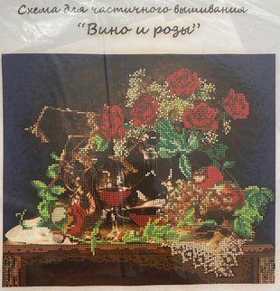 Схема для вишивки бісером "Вино та троянди"( art: Б №0165) Б №0165 фото