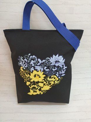 Сумка- шопер під вишивку бісером та нитками Dana ( art: СВ56) Сумка- шопер під вишивку бісером та нитками Dana ( art: СВ56) фото