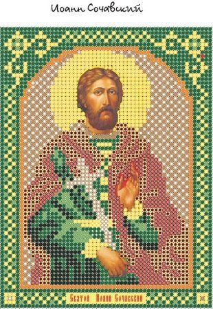 Схема для вишивки бісером "Иоанн Сочавский" ( art: БИ 14) БИ 14 фото