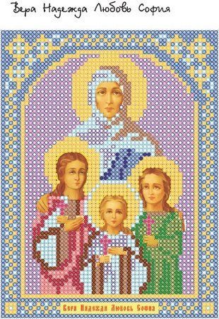 Схема для вишивки бісером "Вера, Надежда, Любовь, София" ( art: БИ 85) БИ 85 фото