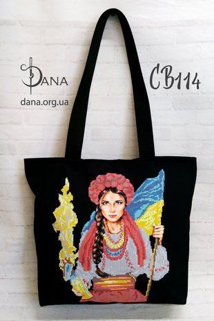 Сумка- шопер під вишивку бісером та нитками Dana ( art: СВ114) Сумка- шопер під вишивку бісером та нитками Dana ( art: СВ114) фото