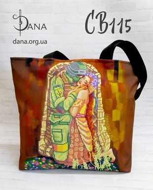 Сумка- шопер під вишивку бісером та нитками Dana ( art: СВ115) Сумка- шопер під вишивку бісером та нитками Dana ( art: СВ115) фото