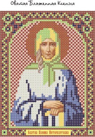 Схема для вишивки бісером "Ксения" ( art: БИ 105) БИ 105 фото