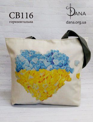 Сумка- шопер під вишивку бісером та нитками Dana ( art: СВ116) Сумка- шопер під вишивку бісером та нитками Dana ( art: СВ116) фото