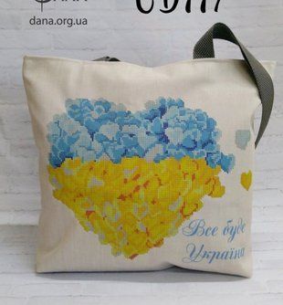 Сумка- шопер під вишивку бісером та нитками Dana ( art: СВ117) Сумка- шопер під вишивку бісером та нитками Dana ( art: СВ117) фото